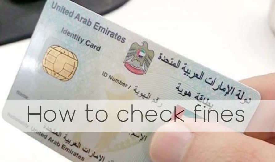 Emirates ID fine check