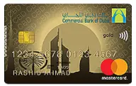 CBD Titanium MasterCard Credit Card