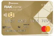 RAKIslamic Gold credit card